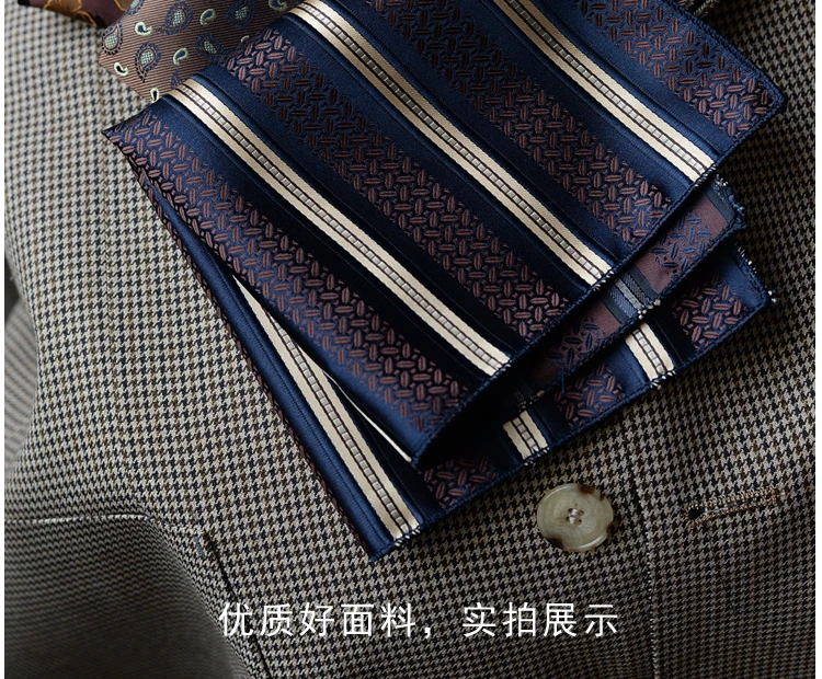2025 Luxury Formal Pocket Square Navy Striped Floral Silk Handkerchief 24cm Brown Color Hanky Wedding Banquet Accessories Cravat