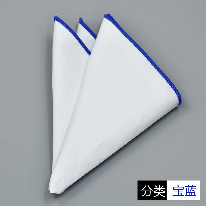 Men's Formal Pocket Square Business Pure White Handkerchief Pocket Towel Solid Hanky Wedding Party Chest Tie Suit Accessories