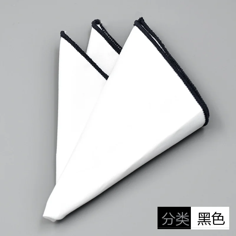 Men's Formal Pocket Square Business Pure White Handkerchief Pocket Towel Solid Hanky Wedding Party Chest Tie Suit Accessories
