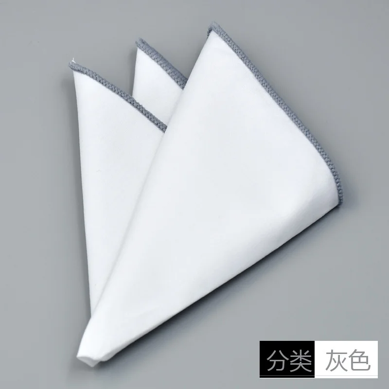 Men's Formal Pocket Square Business Pure White Handkerchief Pocket Towel Solid Hanky Wedding Party Chest Tie Suit Accessories