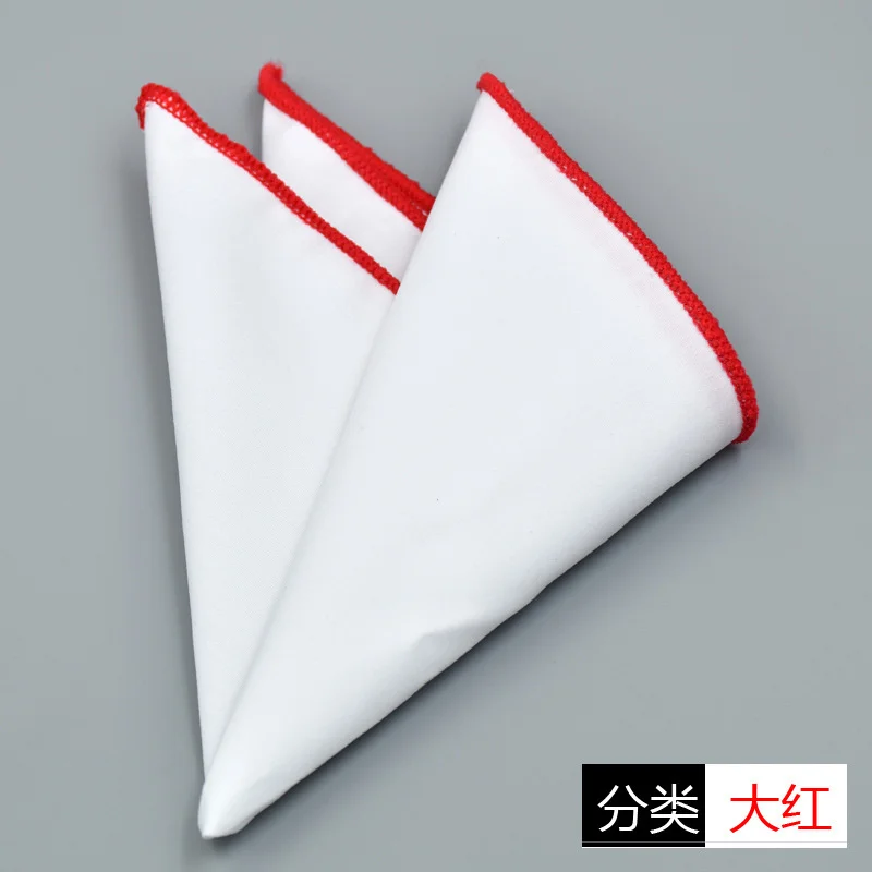 Men's Formal Pocket Square Business Pure White Handkerchief Pocket Towel Solid Hanky Wedding Party Chest Tie Suit Accessories