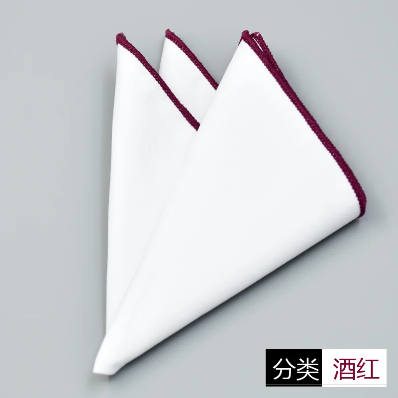 Men's Formal Pocket Square Business Pure White Handkerchief Pocket Towel Solid Hanky Wedding Party Chest Tie Suit Accessories