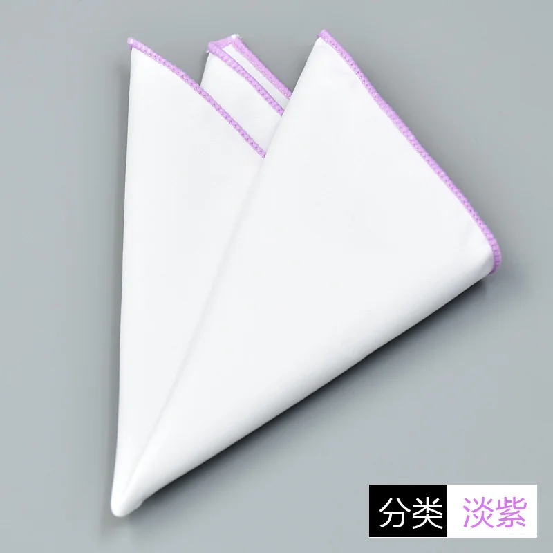 Men's Formal Pocket Square Business Pure White Handkerchief Pocket Towel Solid Hanky Wedding Party Chest Tie Suit Accessories