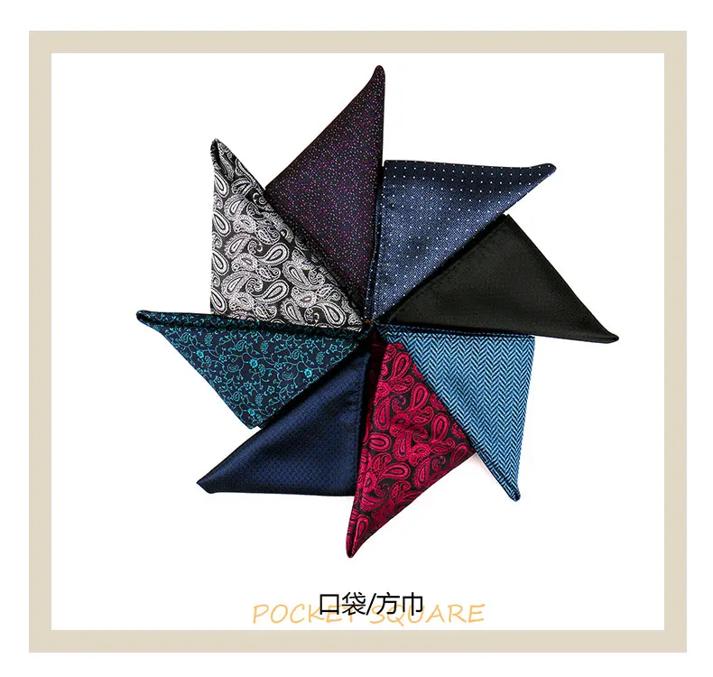 Pocket Square Man Multicolor Dot Paisley Wedding Handkerchief Jacquare Woven Hanky Men Classic Pocket Accessories Gifts Handker