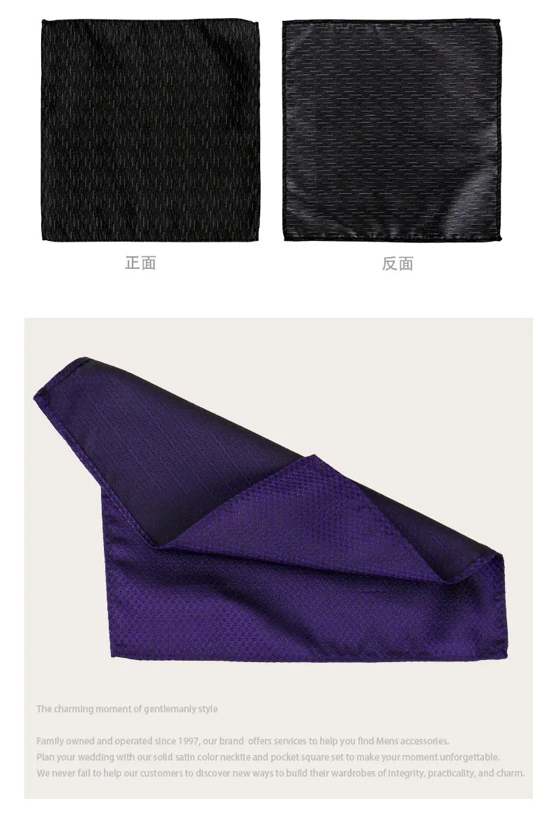 Pocket Square Man Multicolor Dot Paisley Wedding Handkerchief Jacquare Woven Hanky Men Classic Pocket Accessories Gifts Handker