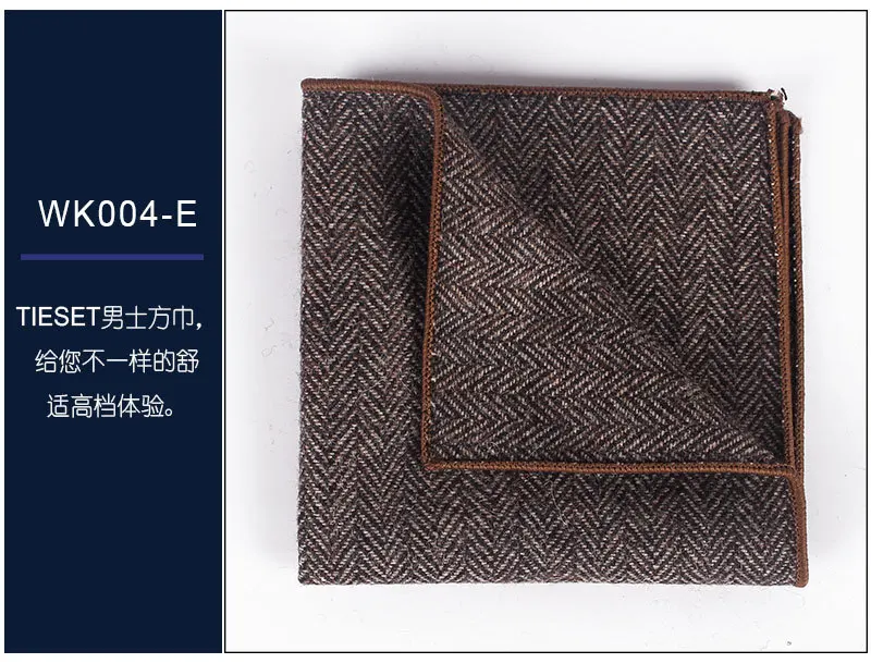 High Quality Hankerchief Scarves Vintage Wool Hankies Men's Pocket Square Handkerchiefs Plaid Solid Woollen Hankies 23*23cm