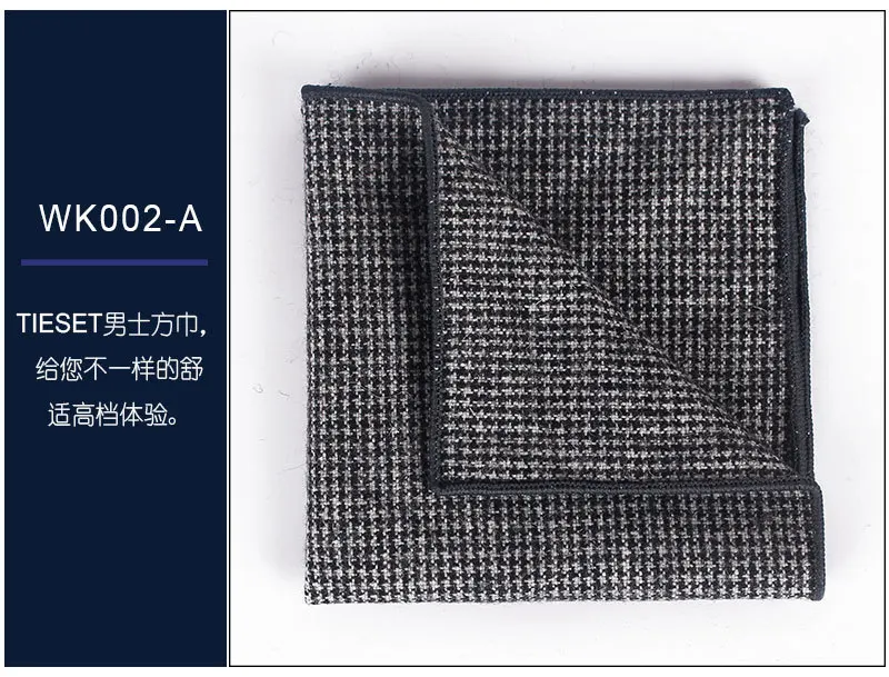 High Quality Hankerchief Scarves Vintage Wool Hankies Men's Pocket Square Handkerchiefs Plaid Solid Woollen Hankies 23*23cm