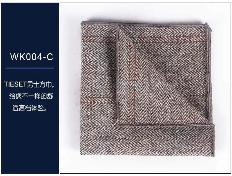 High Quality Hankerchief Scarves Vintage Wool Hankies Men's Pocket Square Handkerchiefs Plaid Solid Woollen Hankies 23*23cm