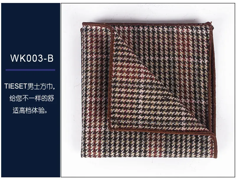 High Quality Hankerchief Scarves Vintage Wool Hankies Men's Pocket Square Handkerchiefs Plaid Solid Woollen Hankies 23*23cm