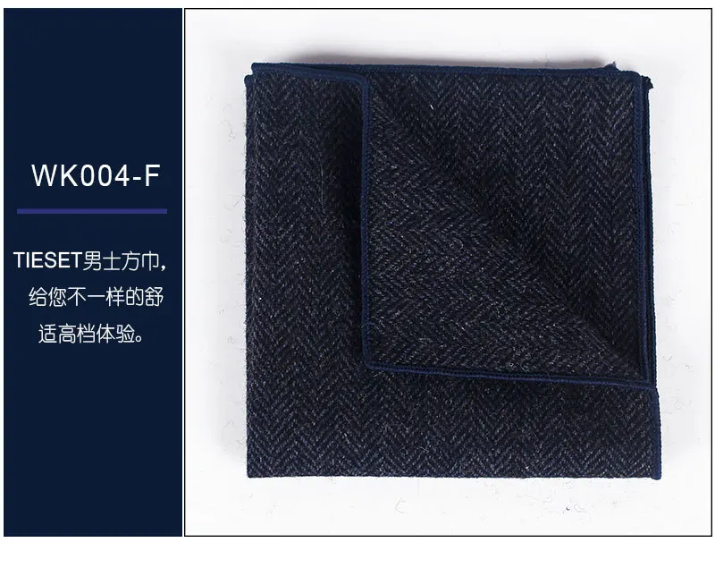 High Quality Hankerchief Scarves Vintage Wool Hankies Men's Pocket Square Handkerchiefs Plaid Solid Woollen Hankies 23*23cm