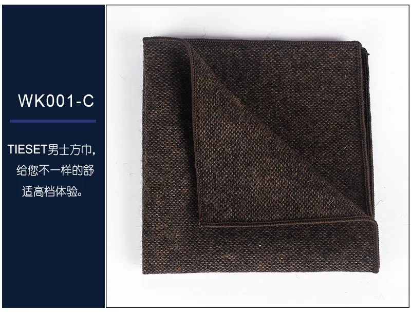 High Quality Hankerchief Scarves Vintage Wool Hankies Men's Pocket Square Handkerchiefs Plaid Solid Woollen Hankies 23*23cm