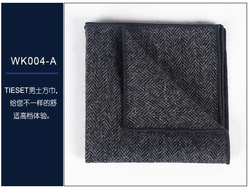 High Quality Hankerchief Scarves Vintage Wool Hankies Men's Pocket Square Handkerchiefs Plaid Solid Woollen Hankies 23*23cm