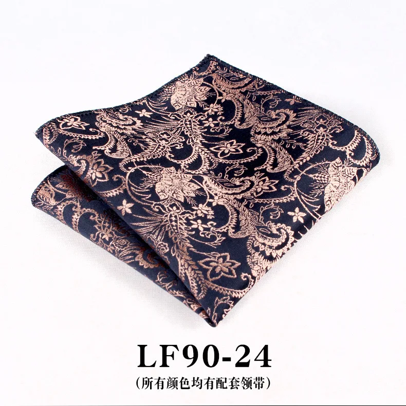 23cm Paisley Pattern Handkerchief Men's Formal Navy Brown Pocket Square Towel Groom Wedding Suit Hanky Host Chest Small Scarf