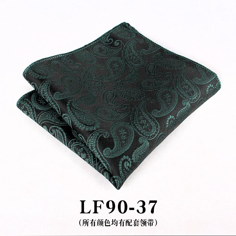 23cm Paisley Pattern Handkerchief Men's Formal Navy Brown Pocket Square Towel Groom Wedding Suit Hanky Host Chest Small Scarf