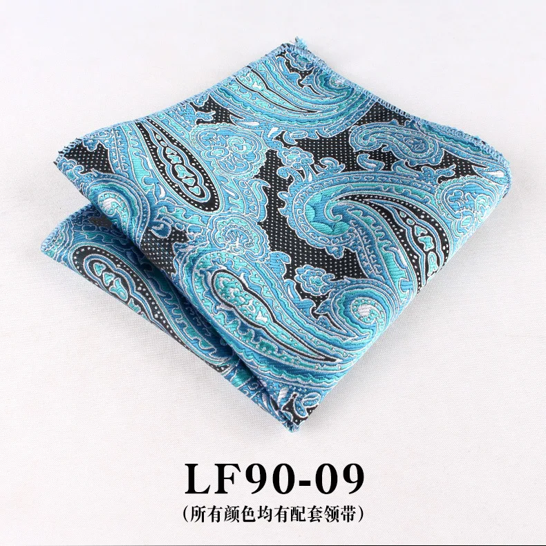 23cm Paisley Pattern Handkerchief Men's Formal Navy Brown Pocket Square Towel Groom Wedding Suit Hanky Host Chest Small Scarf