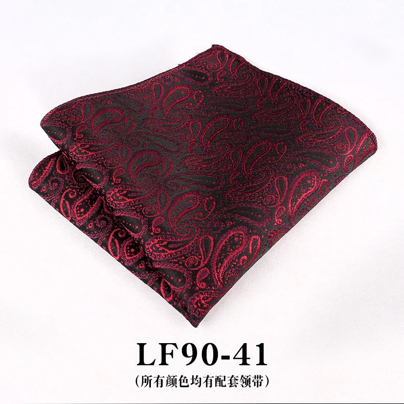 23cm Paisley Pattern Handkerchief Men's Formal Navy Brown Pocket Square Towel Groom Wedding Suit Hanky Host Chest Small Scarf