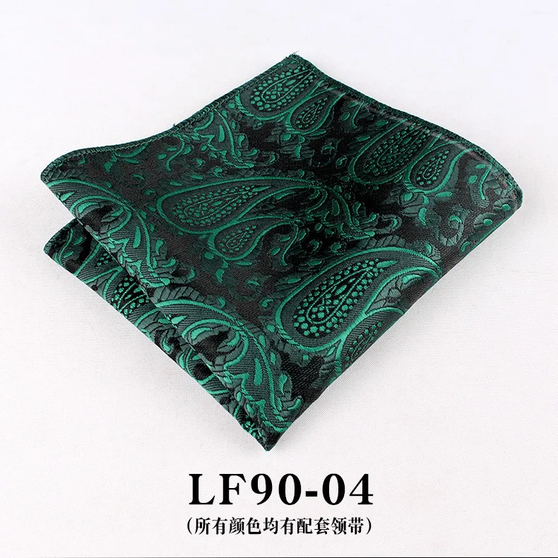 23cm Paisley Pattern Handkerchief Men's Formal Navy Brown Pocket Square Towel Groom Wedding Suit Hanky Host Chest Small Scarf