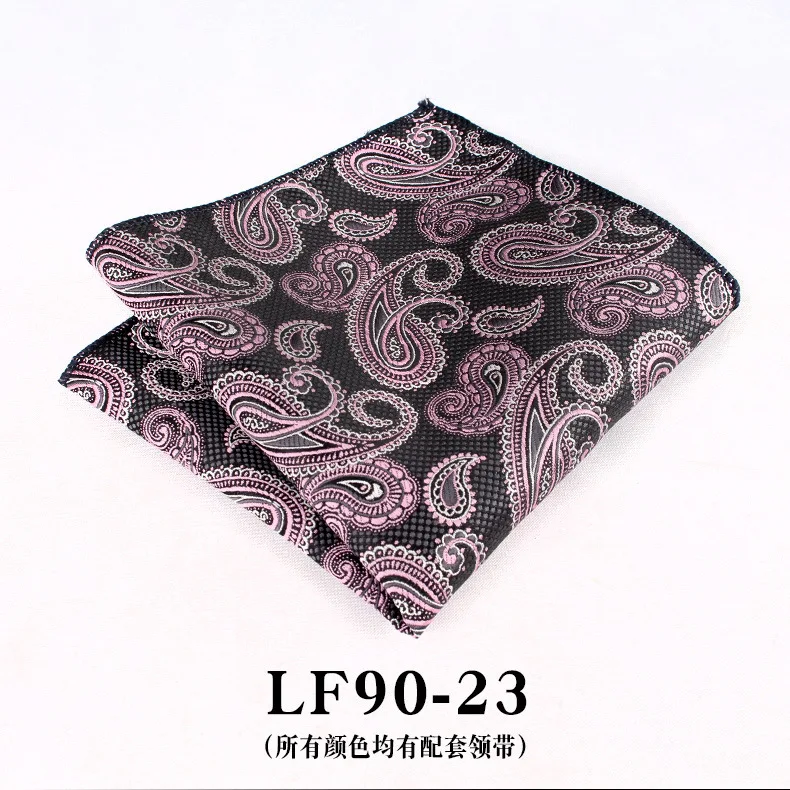 23cm Paisley Pattern Handkerchief Men's Formal Navy Brown Pocket Square Towel Groom Wedding Suit Hanky Host Chest Small Scarf