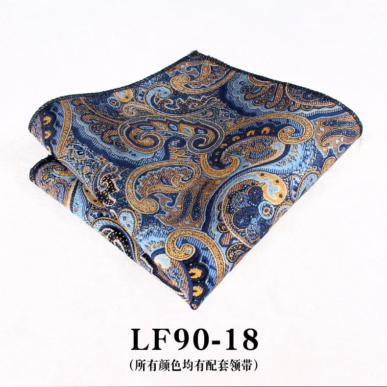 23cm Paisley Pattern Handkerchief Men's Formal Navy Brown Pocket Square Towel Groom Wedding Suit Hanky Host Chest Small Scarf