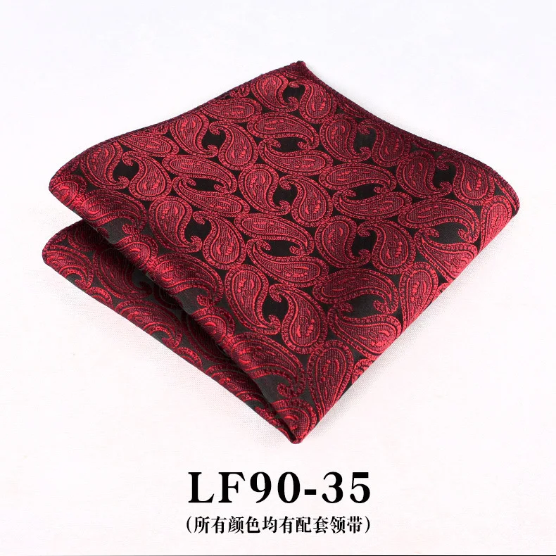 23cm Paisley Pattern Handkerchief Men's Formal Navy Brown Pocket Square Towel Groom Wedding Suit Hanky Host Chest Small Scarf