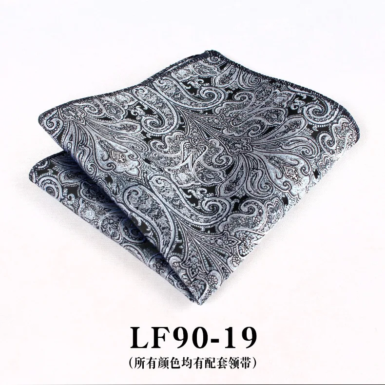 23cm Paisley Pattern Handkerchief Men's Formal Navy Brown Pocket Square Towel Groom Wedding Suit Hanky Host Chest Small Scarf
