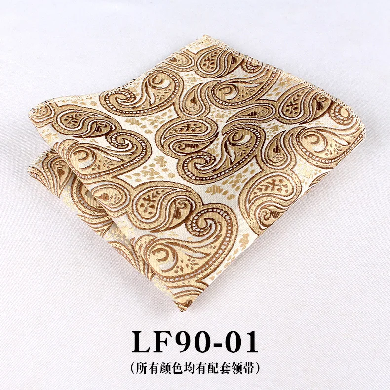 23cm Paisley Pattern Handkerchief Men's Formal Navy Brown Pocket Square Towel Groom Wedding Suit Hanky Host Chest Small Scarf