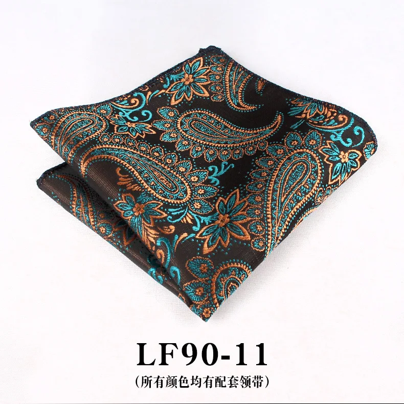 23cm Paisley Pattern Handkerchief Men's Formal Navy Brown Pocket Square Towel Groom Wedding Suit Hanky Host Chest Small Scarf