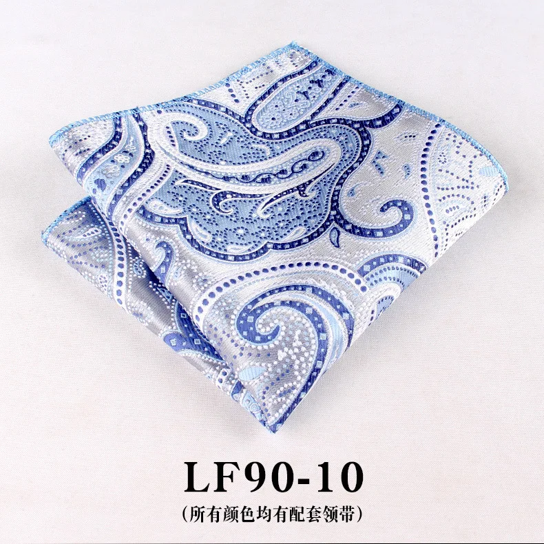 23cm Paisley Pattern Handkerchief Men's Formal Navy Brown Pocket Square Towel Groom Wedding Suit Hanky Host Chest Small Scarf