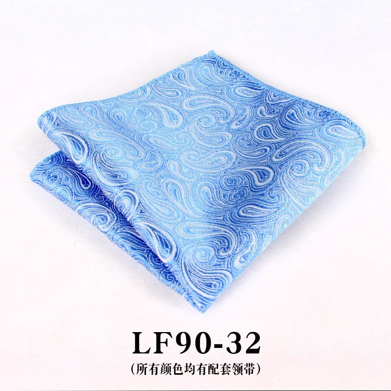 23cm Paisley Pattern Handkerchief Men's Formal Navy Brown Pocket Square Towel Groom Wedding Suit Hanky Host Chest Small Scarf