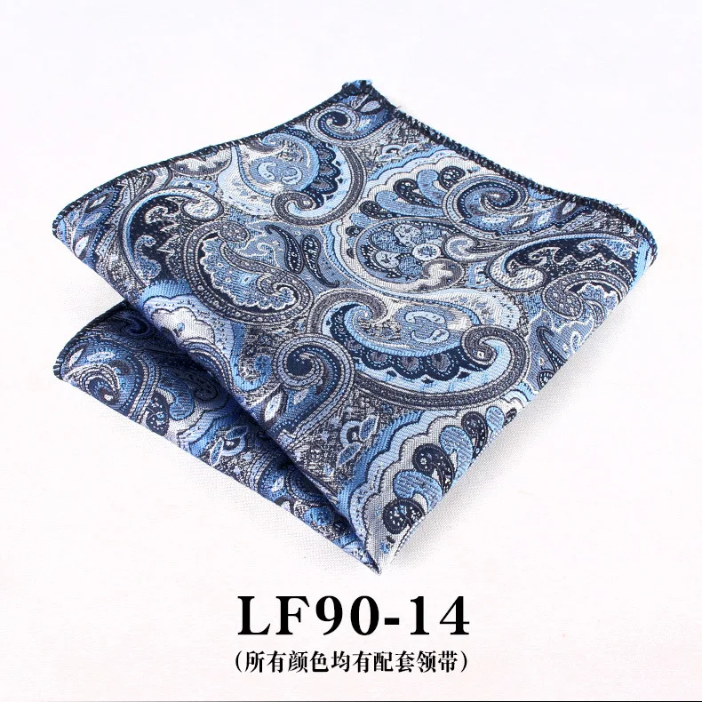 23cm Paisley Pattern Handkerchief Men's Formal Navy Brown Pocket Square Towel Groom Wedding Suit Hanky Host Chest Small Scarf