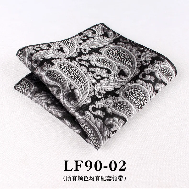 23cm Paisley Pattern Handkerchief Men's Formal Navy Brown Pocket Square Towel Groom Wedding Suit Hanky Host Chest Small Scarf