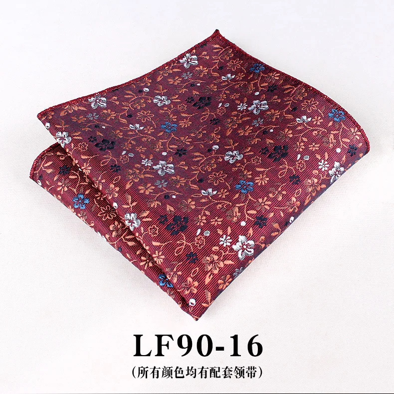 23cm Paisley Pattern Handkerchief Men's Formal Navy Brown Pocket Square Towel Groom Wedding Suit Hanky Host Chest Small Scarf
