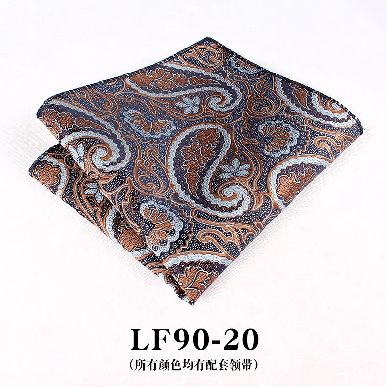 23cm Paisley Pattern Handkerchief Men's Formal Navy Brown Pocket Square Towel Groom Wedding Suit Hanky Host Chest Small Scarf