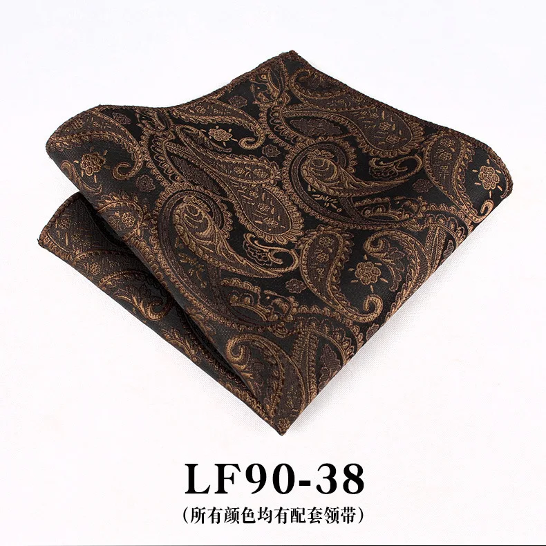 23cm Paisley Pattern Handkerchief Men's Formal Navy Brown Pocket Square Towel Groom Wedding Suit Hanky Host Chest Small Scarf