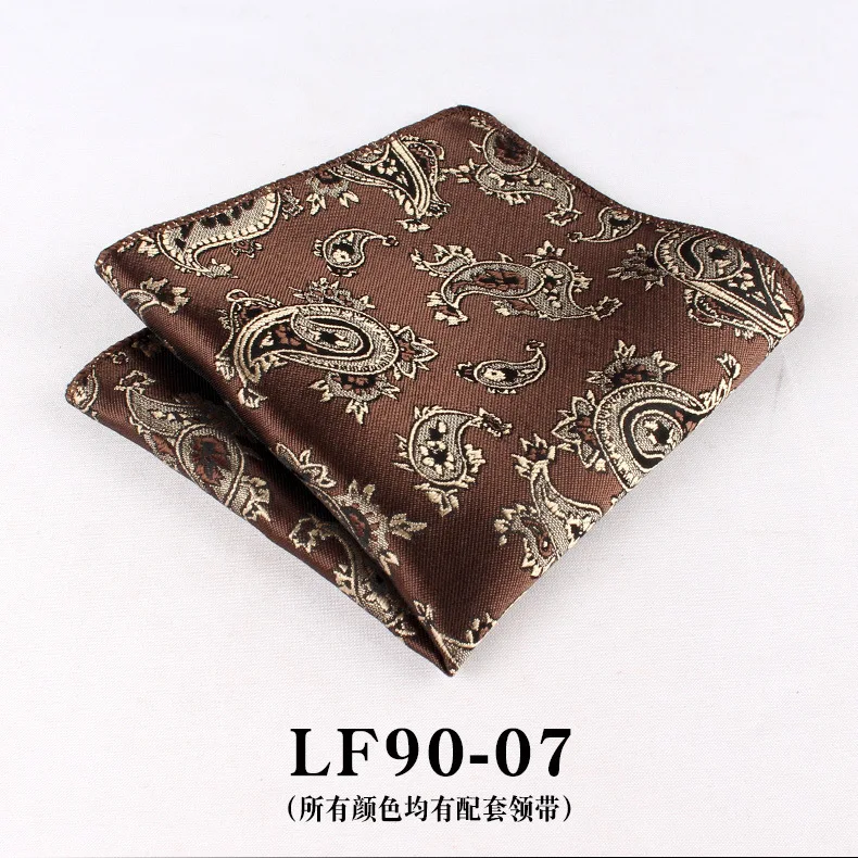 23cm Paisley Pattern Handkerchief Men's Formal Navy Brown Pocket Square Towel Groom Wedding Suit Hanky Host Chest Small Scarf