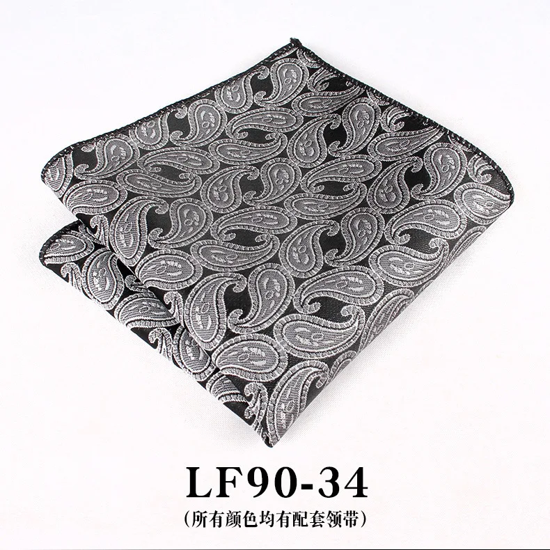 23cm Paisley Pattern Handkerchief Men's Formal Navy Brown Pocket Square Towel Groom Wedding Suit Hanky Host Chest Small Scarf