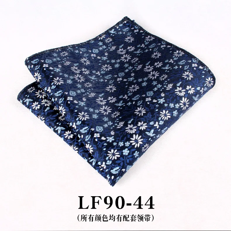 23cm Paisley Pattern Handkerchief Men's Formal Navy Brown Pocket Square Towel Groom Wedding Suit Hanky Host Chest Small Scarf