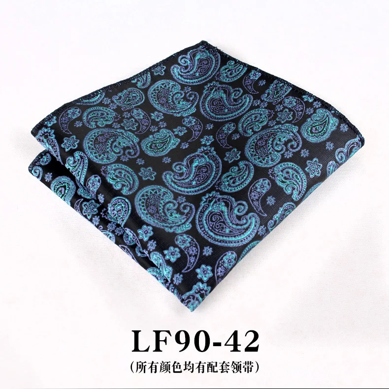 23cm Paisley Pattern Handkerchief Men's Formal Navy Brown Pocket Square Towel Groom Wedding Suit Hanky Host Chest Small Scarf
