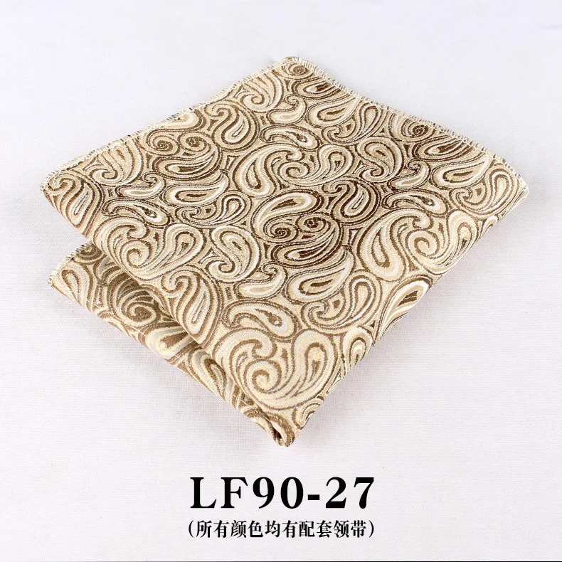 23cm Paisley Pattern Handkerchief Men's Formal Navy Brown Pocket Square Towel Groom Wedding Suit Hanky Host Chest Small Scarf