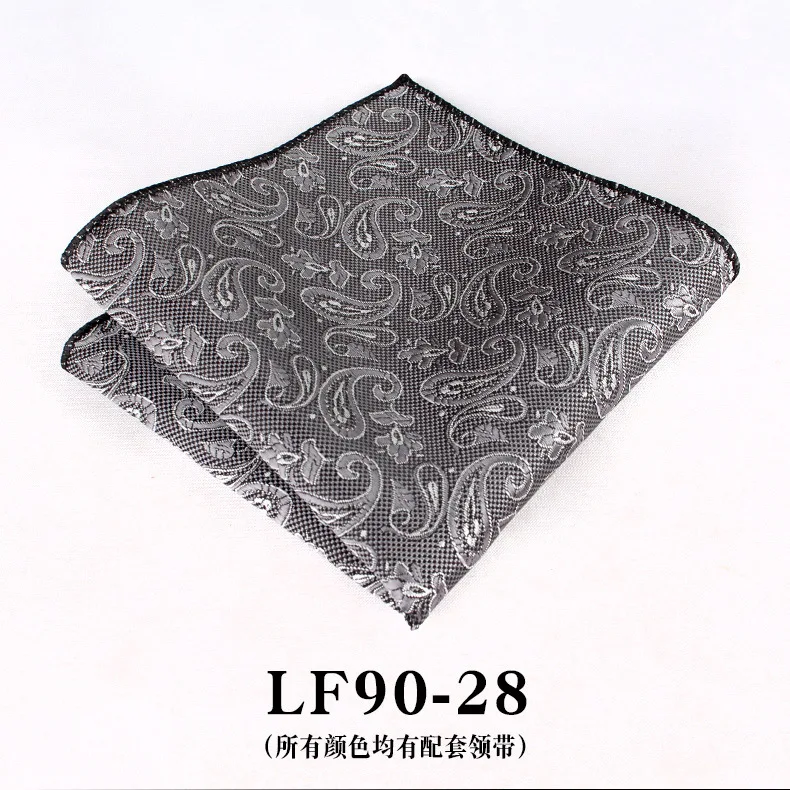 23cm Paisley Pattern Handkerchief Men's Formal Navy Brown Pocket Square Towel Groom Wedding Suit Hanky Host Chest Small Scarf