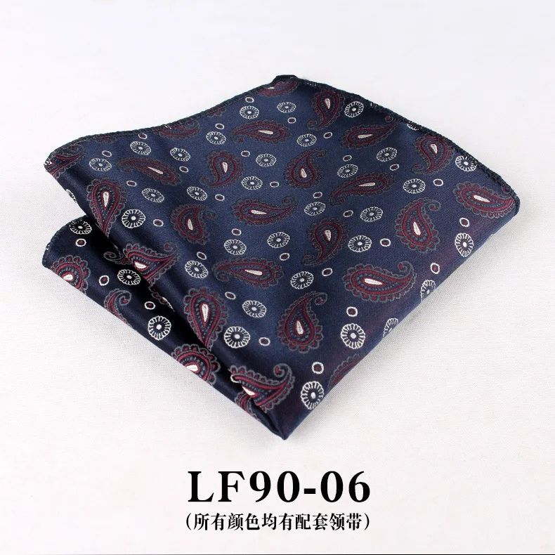 23cm Paisley Pattern Handkerchief Men's Formal Navy Brown Pocket Square Towel Groom Wedding Suit Hanky Host Chest Small Scarf