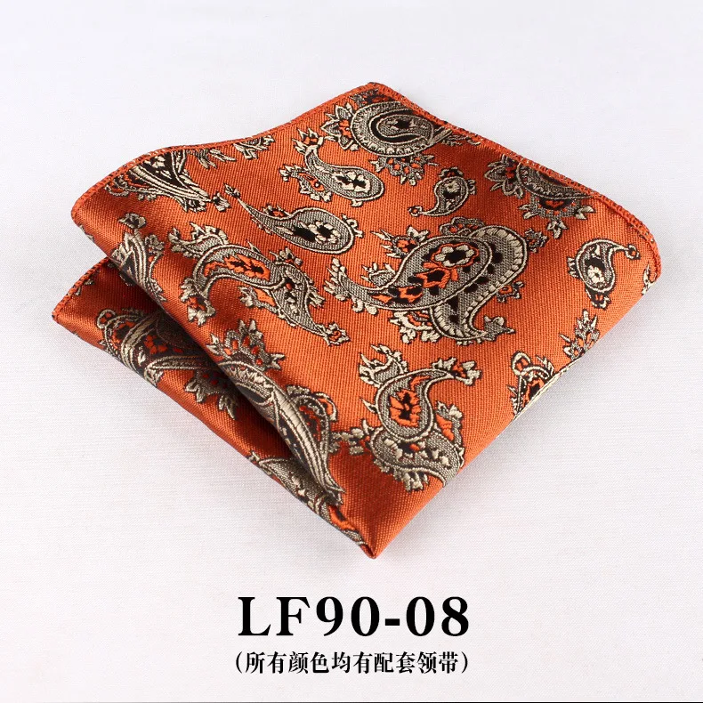 23cm Paisley Pattern Handkerchief Men's Formal Navy Brown Pocket Square Towel Groom Wedding Suit Hanky Host Chest Small Scarf