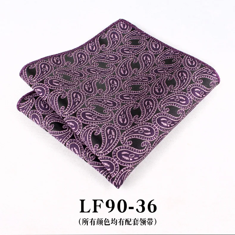 23cm Paisley Pattern Handkerchief Men's Formal Navy Brown Pocket Square Towel Groom Wedding Suit Hanky Host Chest Small Scarf