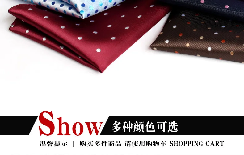 23cm Classic Polka Dot Men Pocket Square Formal Suit Handkerchief Groom Wedding Chest Scarf Black Red Blue Green Polyester Hanky