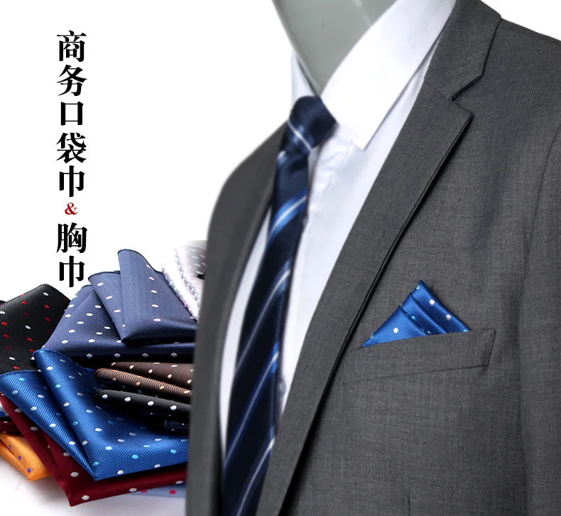 23cm Classic Polka Dot Men Pocket Square Formal Suit Handkerchief Groom Wedding Chest Scarf Black Red Blue Green Polyester Hanky