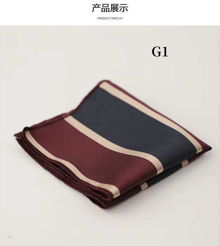 23cm Classic Striped Pocket Square Men Business Paisley Dots Handkerchief Formal Suit Pocket Towel Casual Polyester Brown Hanky