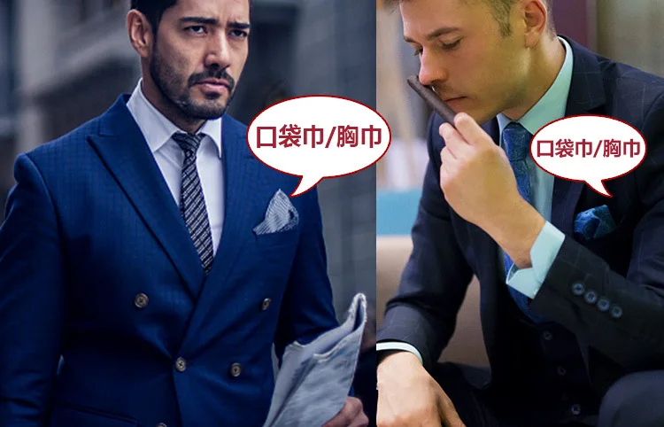 34cm Pocket Square for Men Women Floral Print Suits Hanky Mens Handkerchiefs Suit Square Handkerchief Towels Scarves