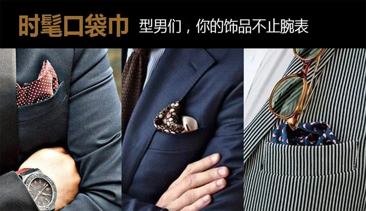 34cm Pocket Square for Men Women Floral Print Suits Hanky Mens Handkerchiefs Suit Square Handkerchief Towels Scarves
