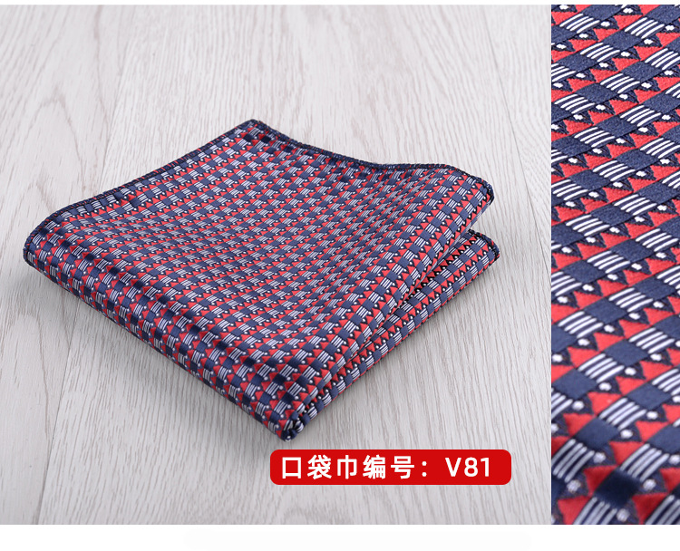 23*23CM Luxury Men's Handkerchief Polka Dot Striped Floral Hankies Polyester Hanky Business Pocket Square Chest Towel Wedding