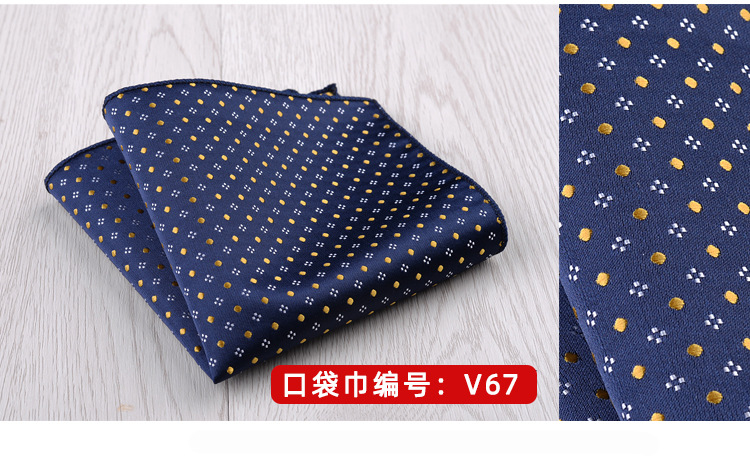 23*23CM Luxury Men's Handkerchief Polka Dot Striped Floral Hankies Polyester Hanky Business Pocket Square Chest Towel Wedding